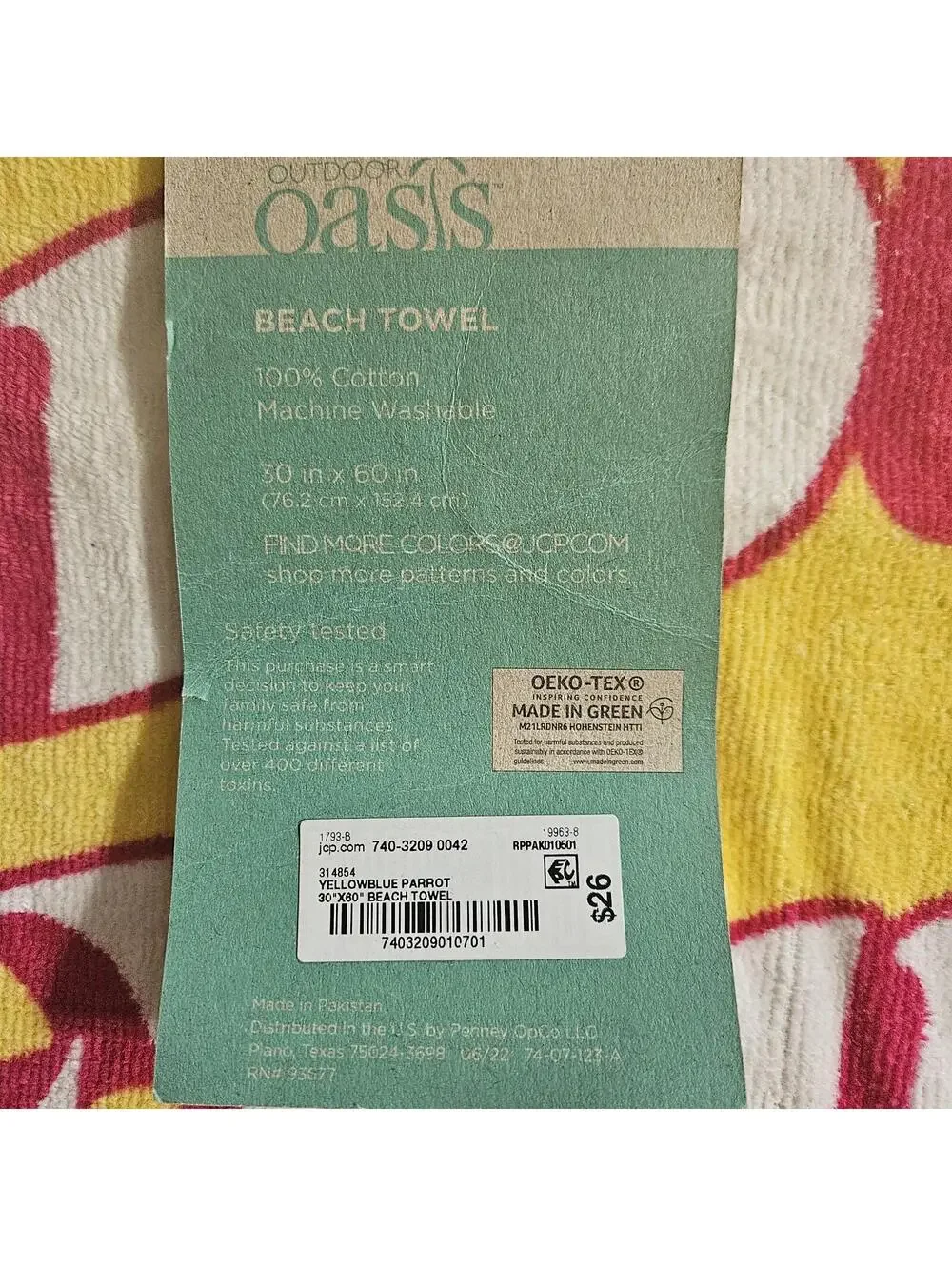 New Outdoor Oasis Parrot Beach Towel, Parrot-dise Found 30
